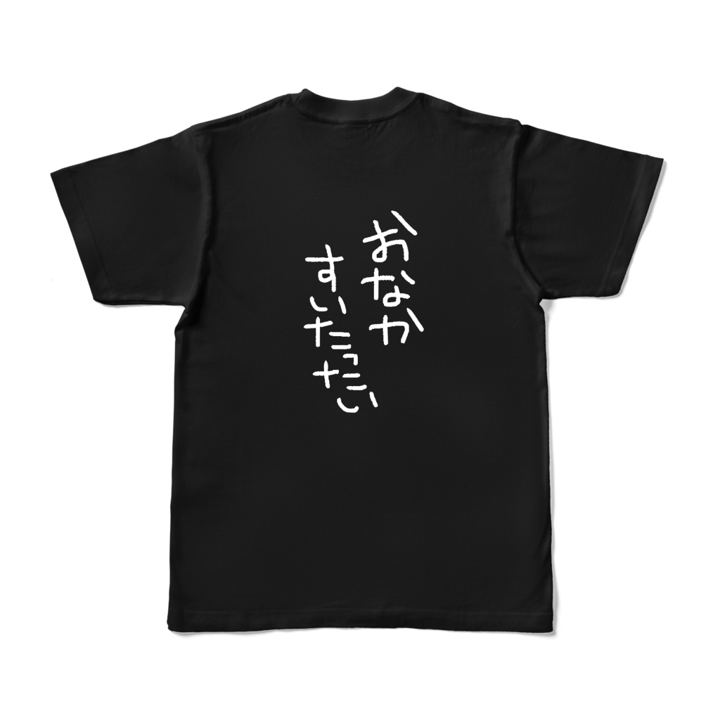 せれくところる　甘鈴音ころん　カラーTシャツ裏プリント