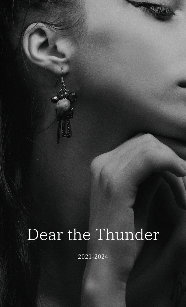 Dear the Thunder