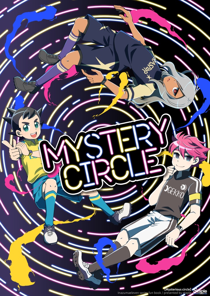 MYSTERY CIRCLE
