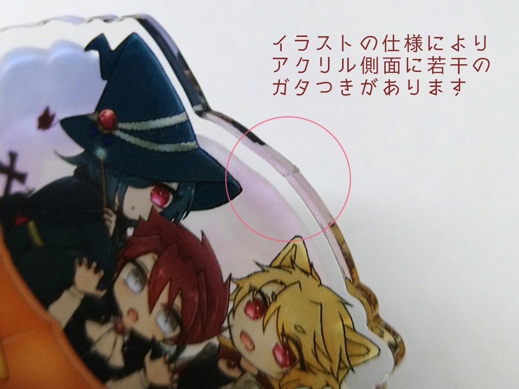 三池包ハロウィンアクリルフィギュア