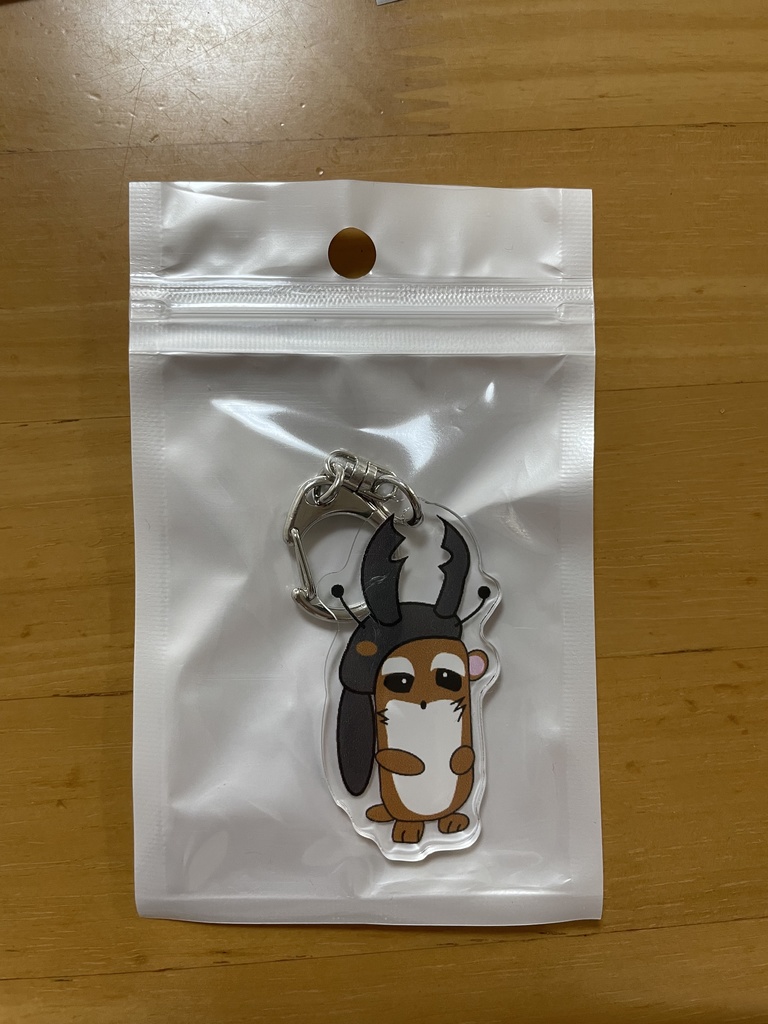 クワガタボー太　アクリルキーホルダー