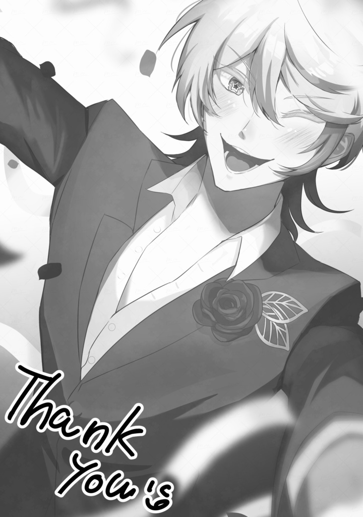 【無料版アリ】Vision:IDOL 1話【単話】