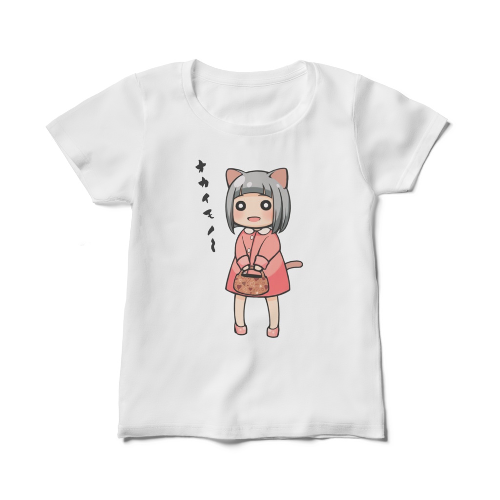 ゆるかわいいオカイモノ猫