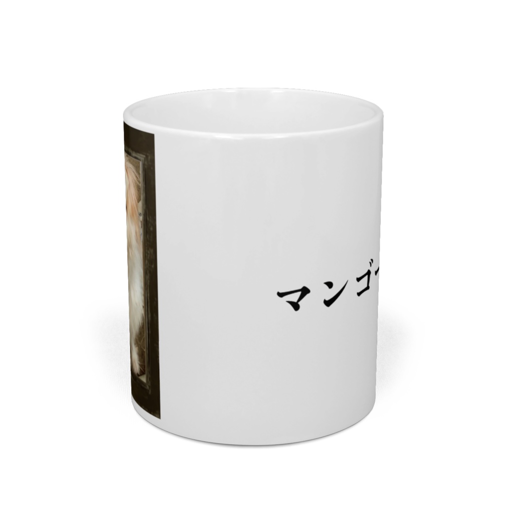 マンゴー製作所チロマグカップ