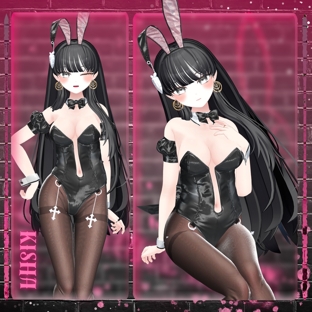 【11アバター対応】 BackStage_Bunny