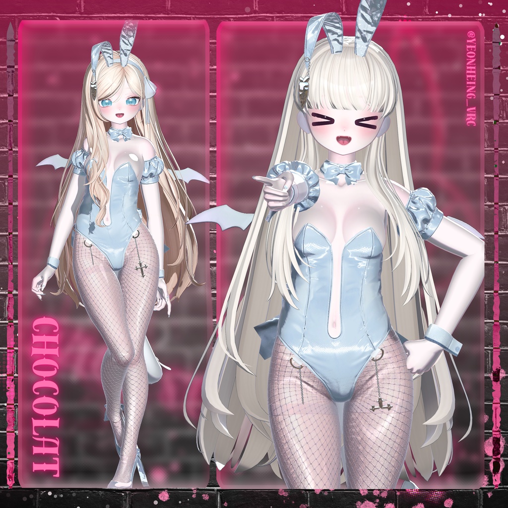 【11アバター対応】 BackStage_Bunny