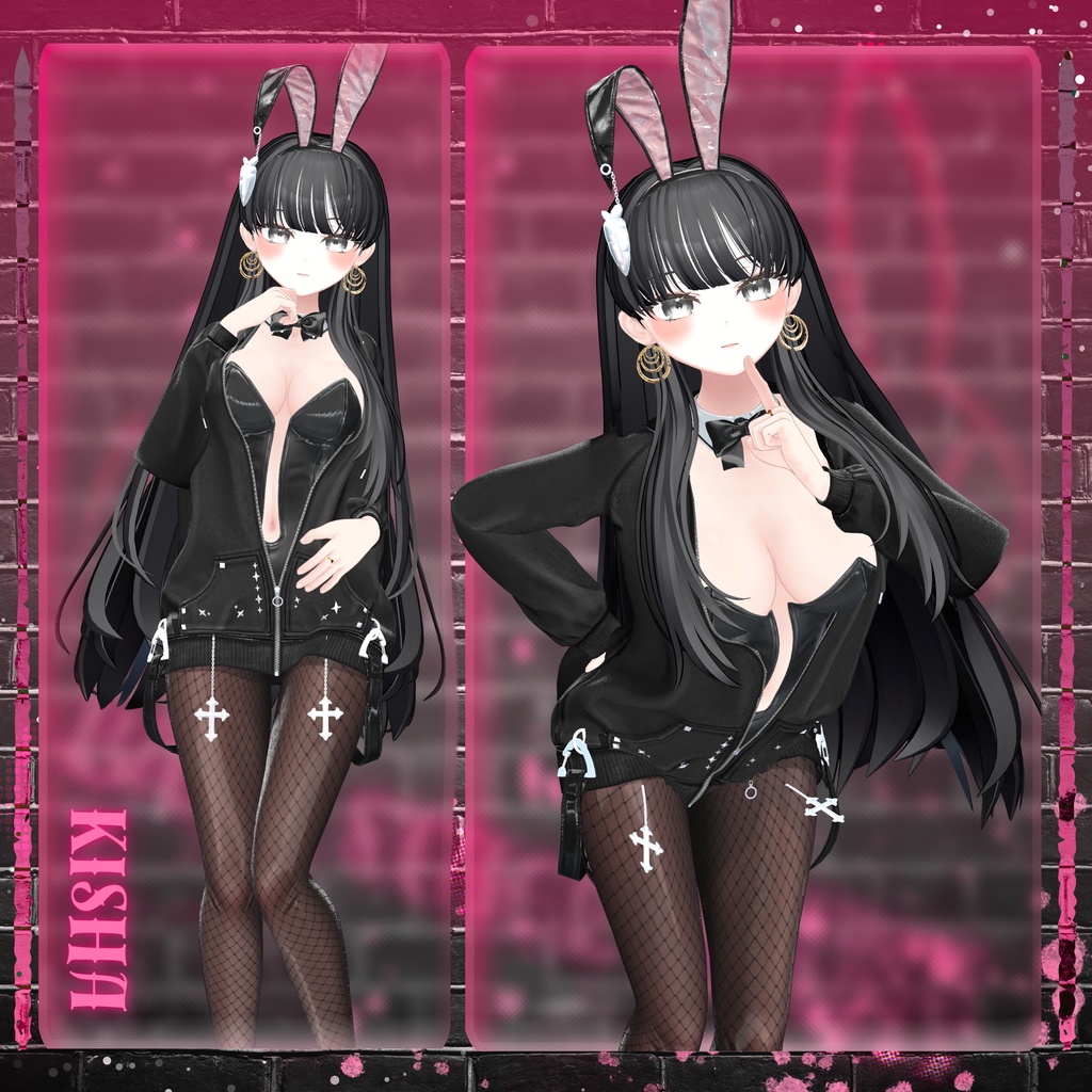 【11アバター対応】 BackStage_Bunny