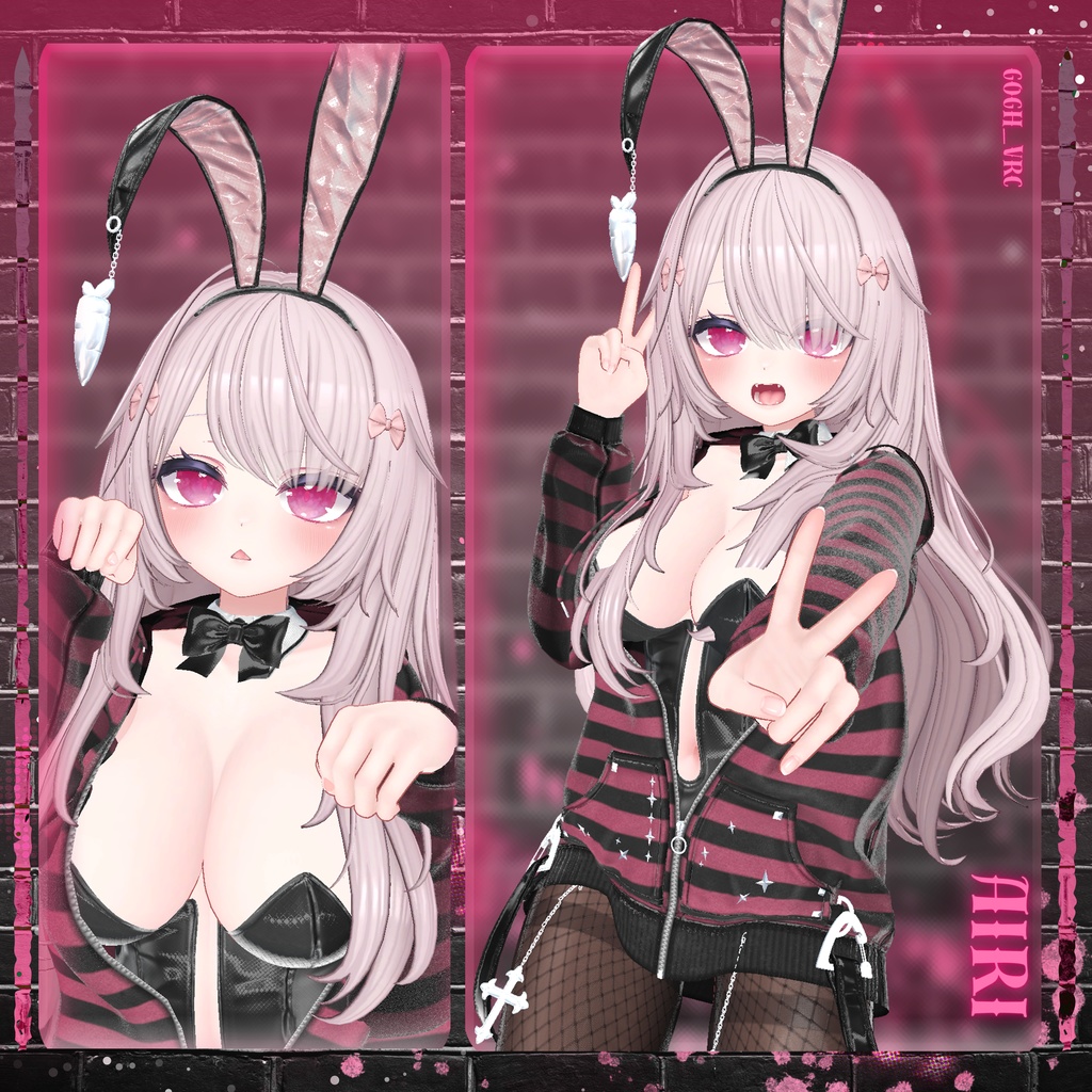 【11アバター対応】 BackStage_Bunny