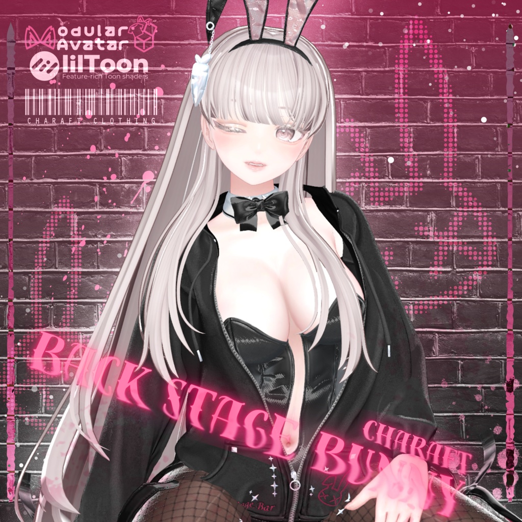 【11アバター対応】 BackStage_Bunny
