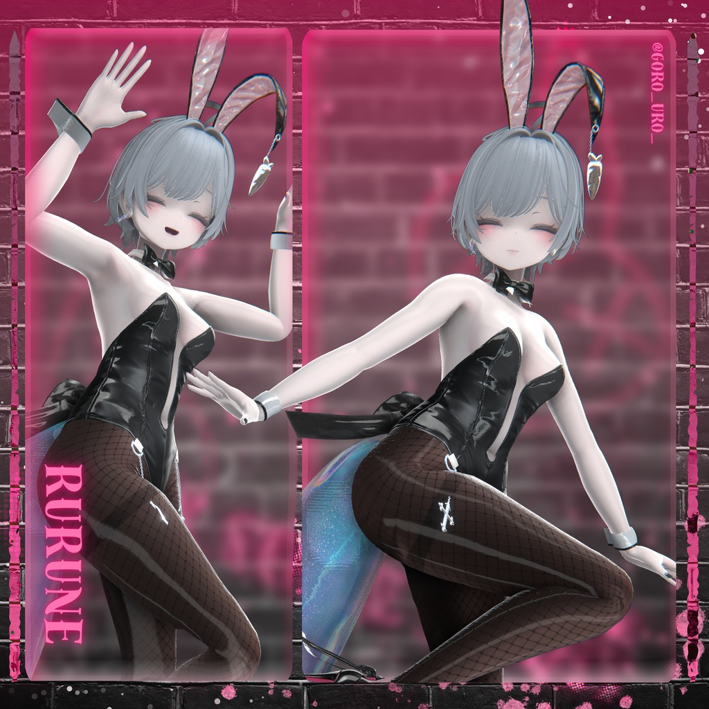 【11アバター対応】 BackStage_Bunny