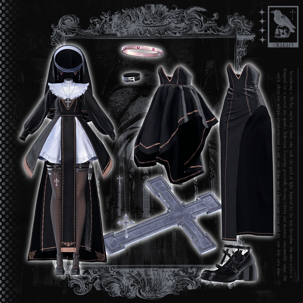 【9アバター対応】 Third_Divine