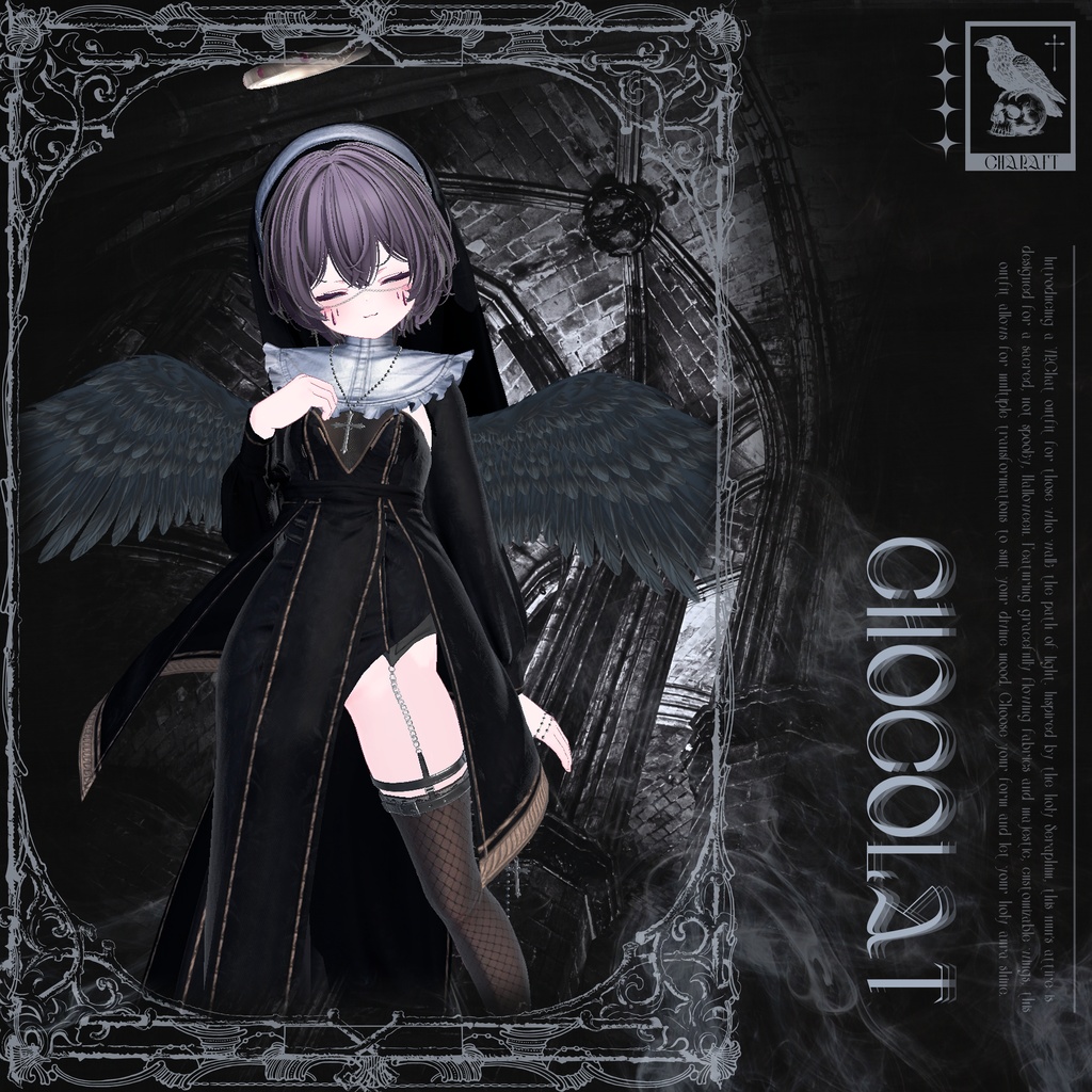 【9アバター対応】 Third_Divine