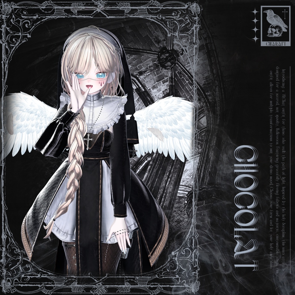 【9アバター対応】 Third_Divine