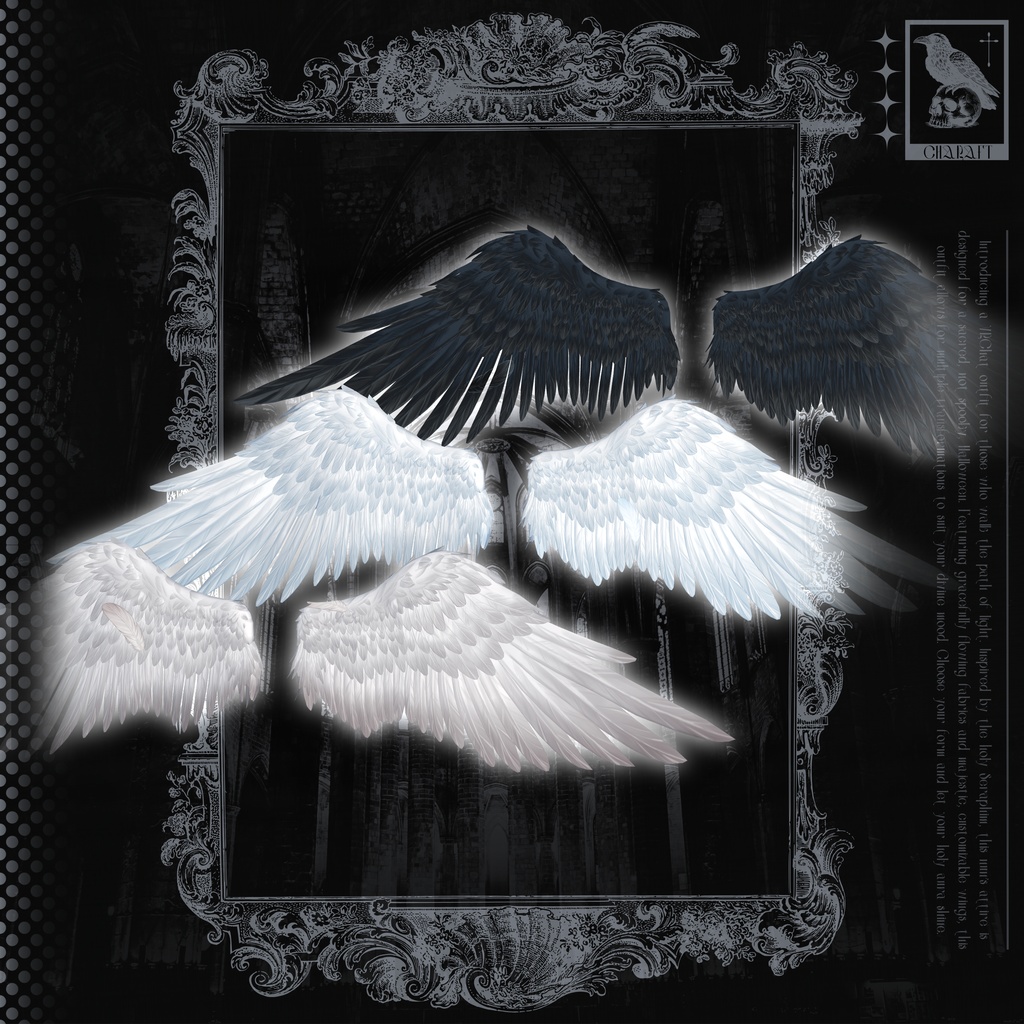 【9アバター対応】 Third_Divine