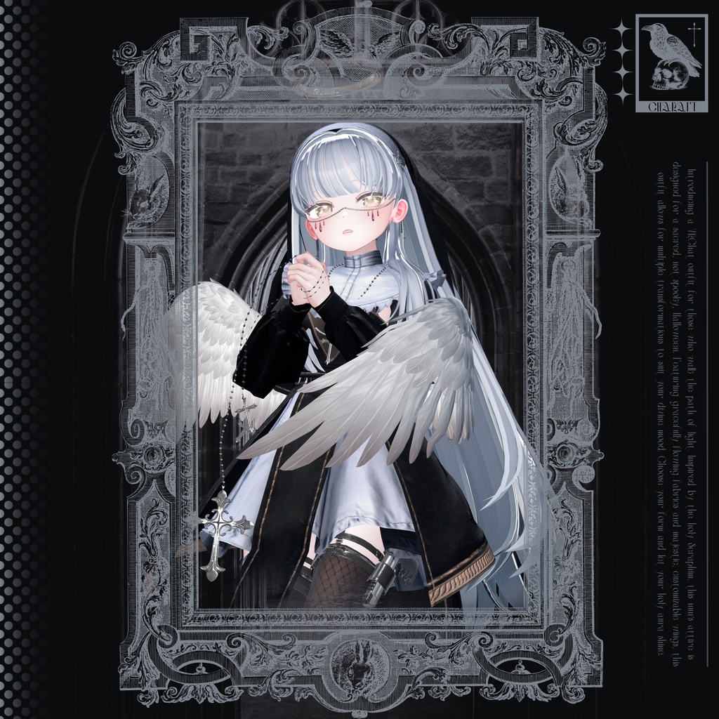 【9アバター対応】 Third_Divine