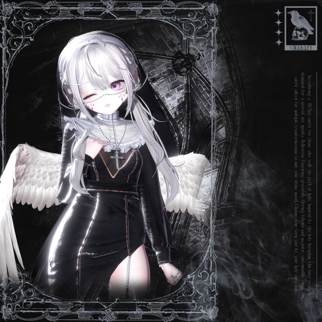 【9アバター対応】 Third_Divine