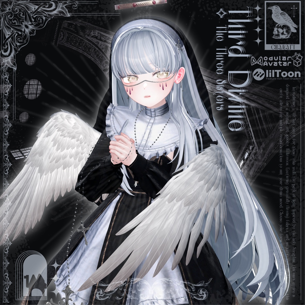 【9アバター対応】 Third_Divine