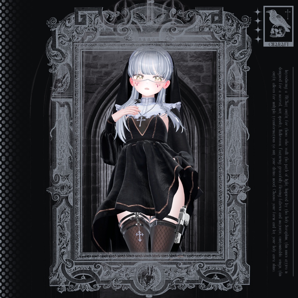 【9アバター対応】 Third_Divine