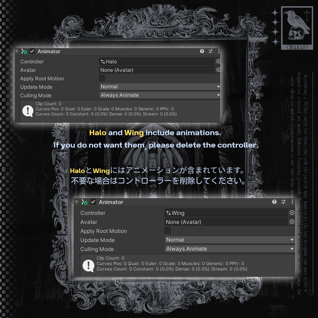【9アバター対応】 Third_Divine