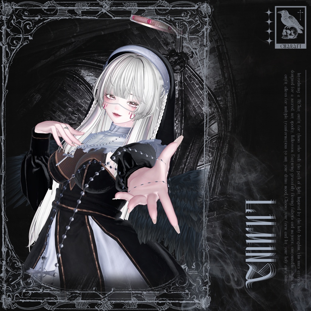 【9アバター対応】 Third_Divine