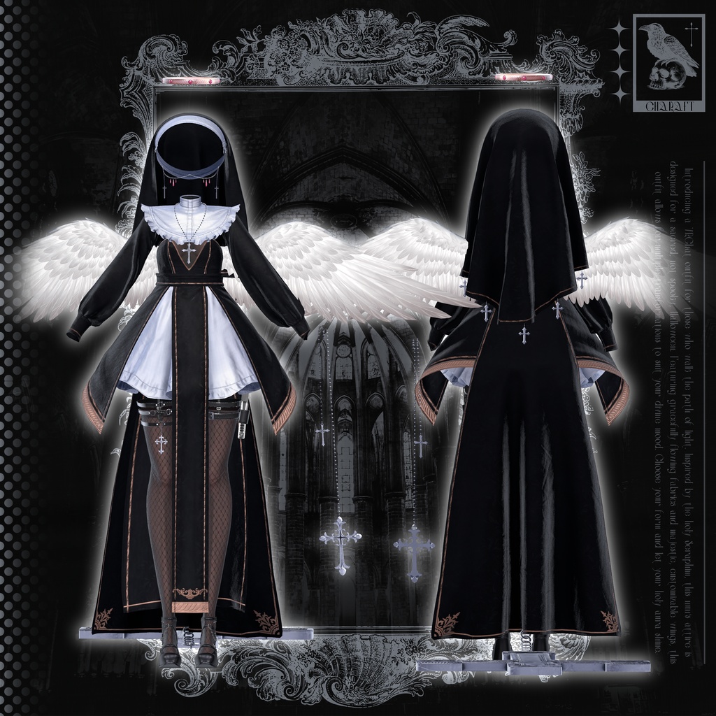 【9アバター対応】 Third_Divine