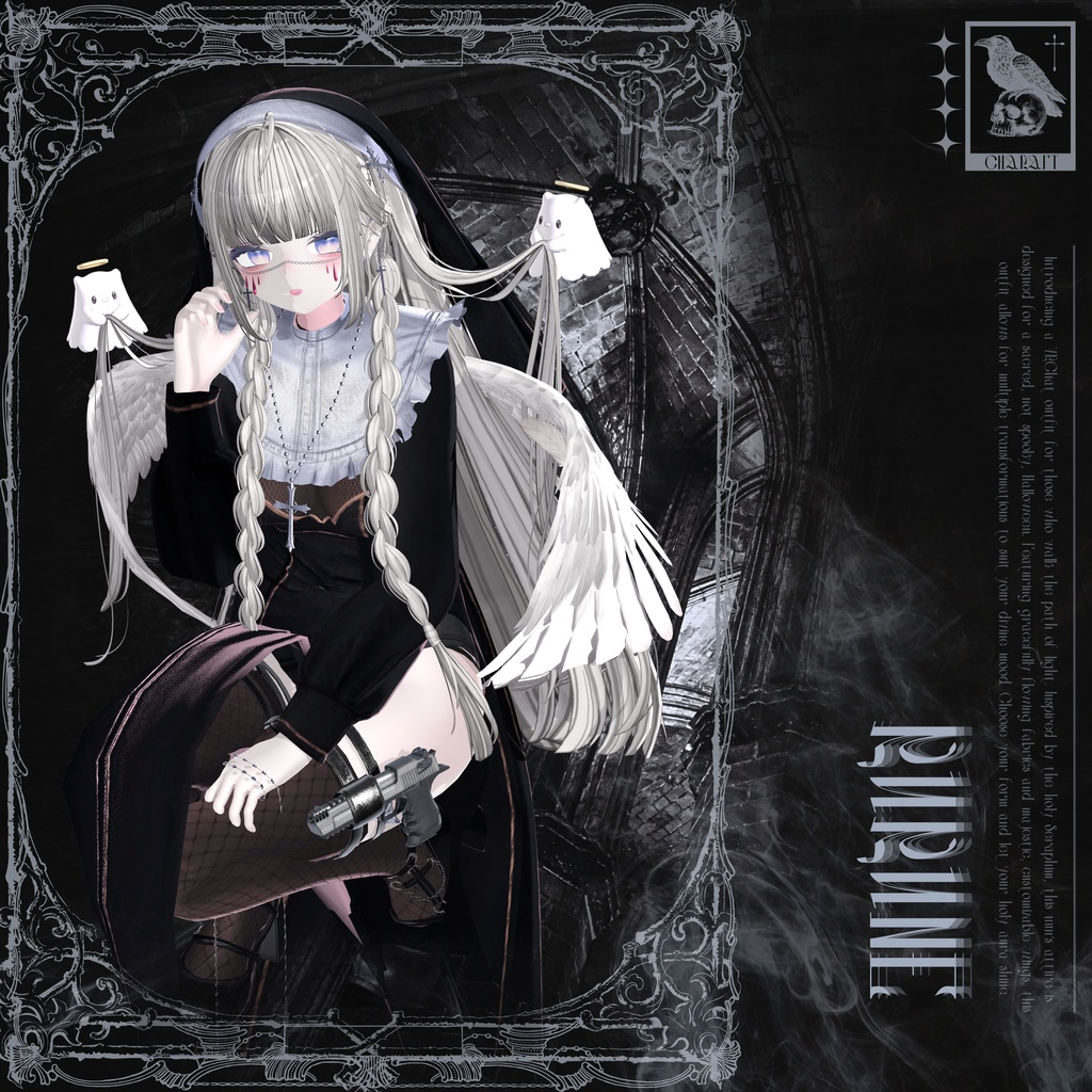 【9アバター対応】 Third_Divine