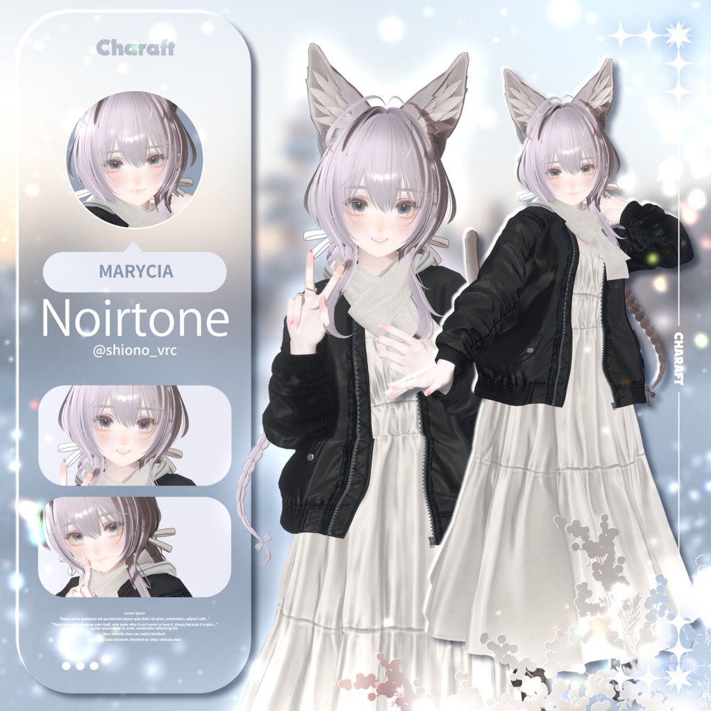 🦅 Breezy_Eagle - 【12 アバター対応】