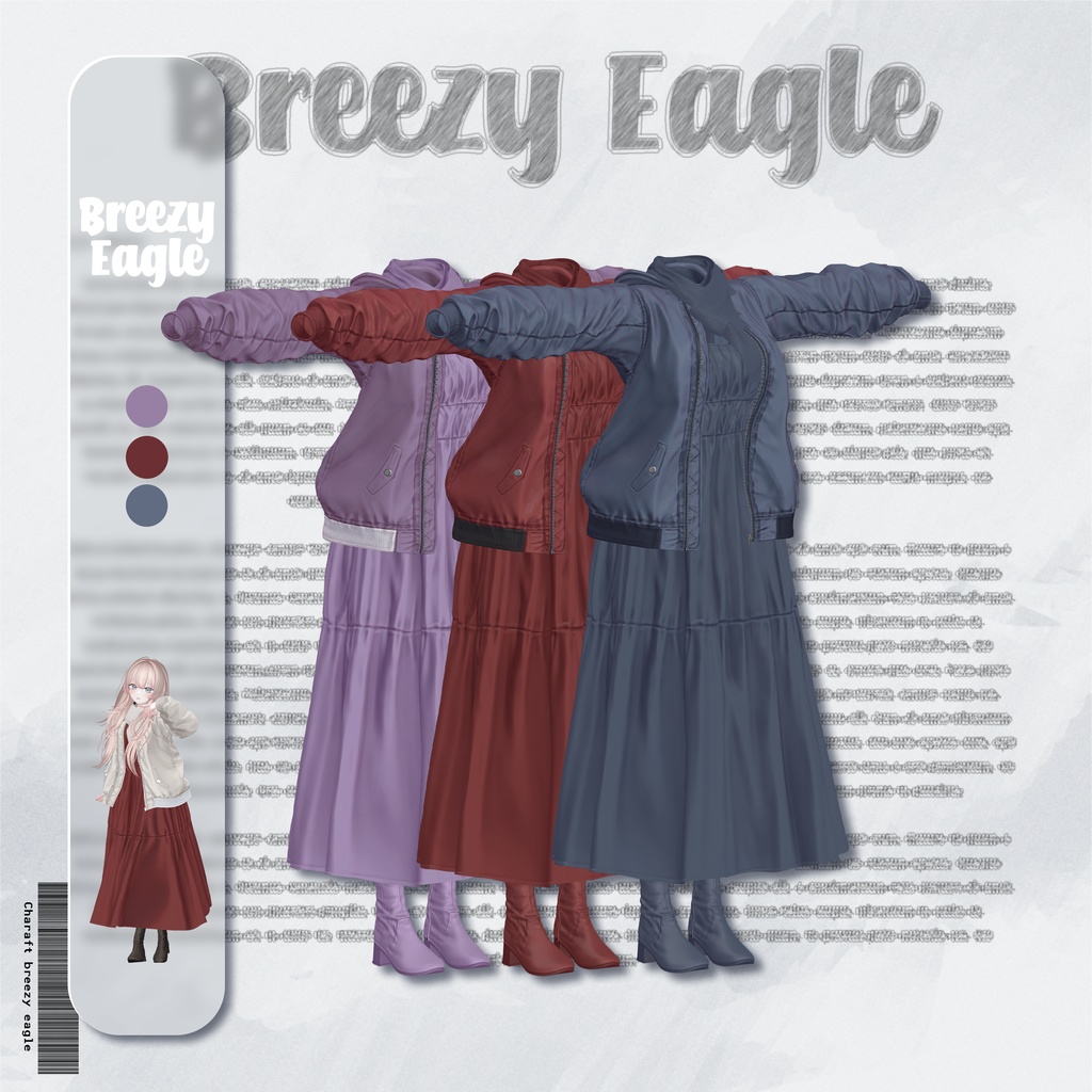 💗SALE💗 🦅 Breezy_Eagle - 【12 アバター対応】