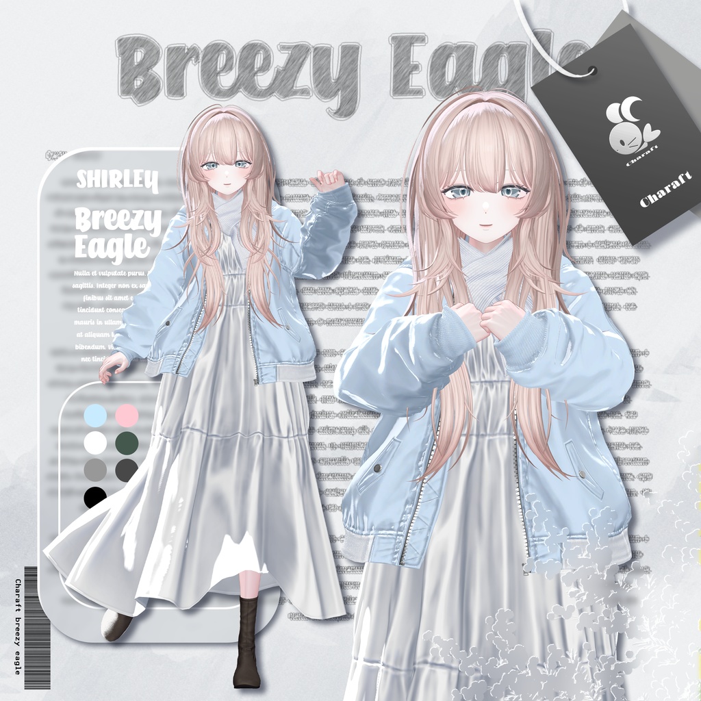 💗SALE💗 🦅 Breezy_Eagle - 【12 アバター対応】