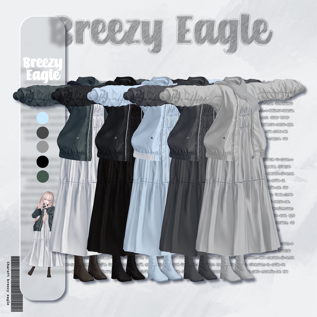 💗SALE💗 🦅 Breezy_Eagle - 【12 アバター対応】