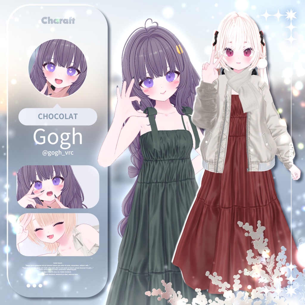 🦅 Breezy_Eagle - 【12 アバター対応】