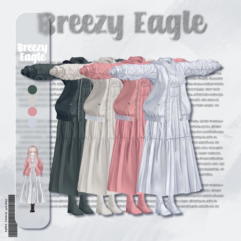 💗SALE💗 🦅 Breezy_Eagle - 【12 アバター対応】