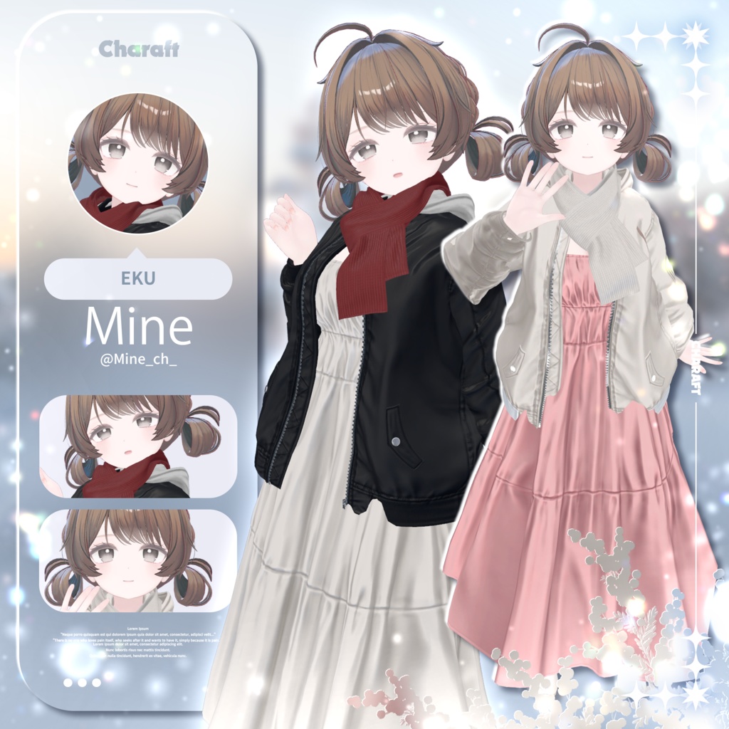 🦅 Breezy_Eagle - 【12 アバター対応】