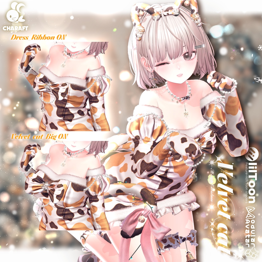 💗SALE💗 😺 Velvet_Cat 😺 - 【15 アバター対応】