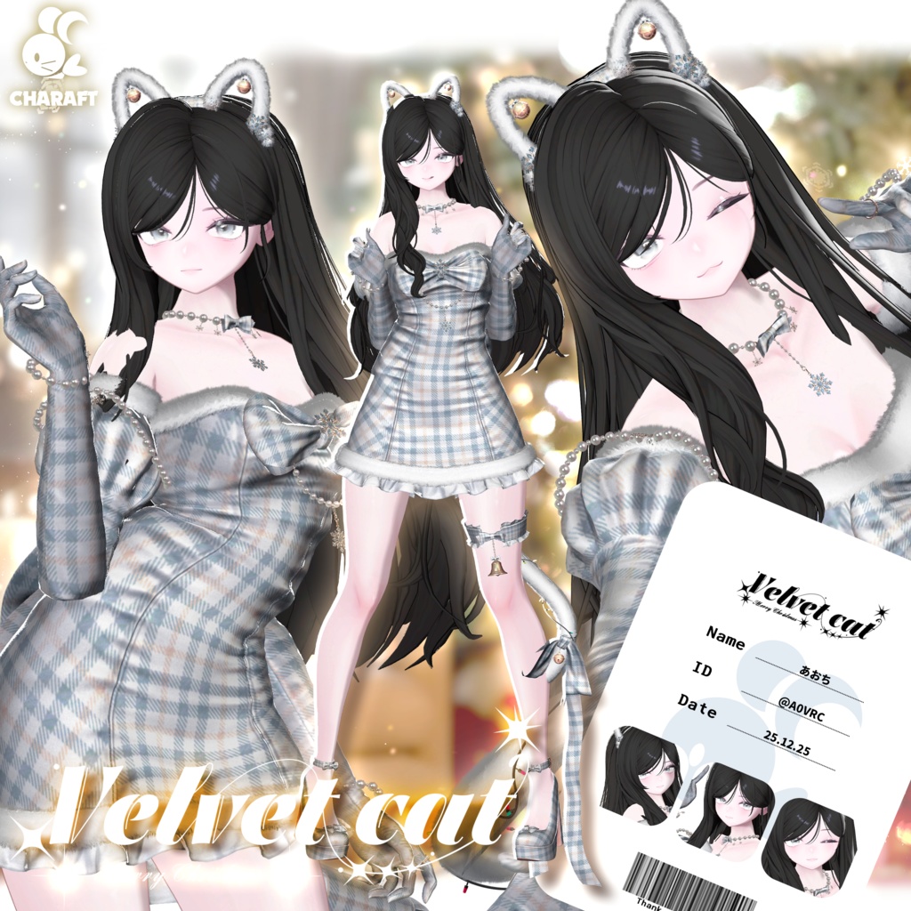 💗SALE💗 😺 Velvet_Cat 😺 - 【15 アバター対応】