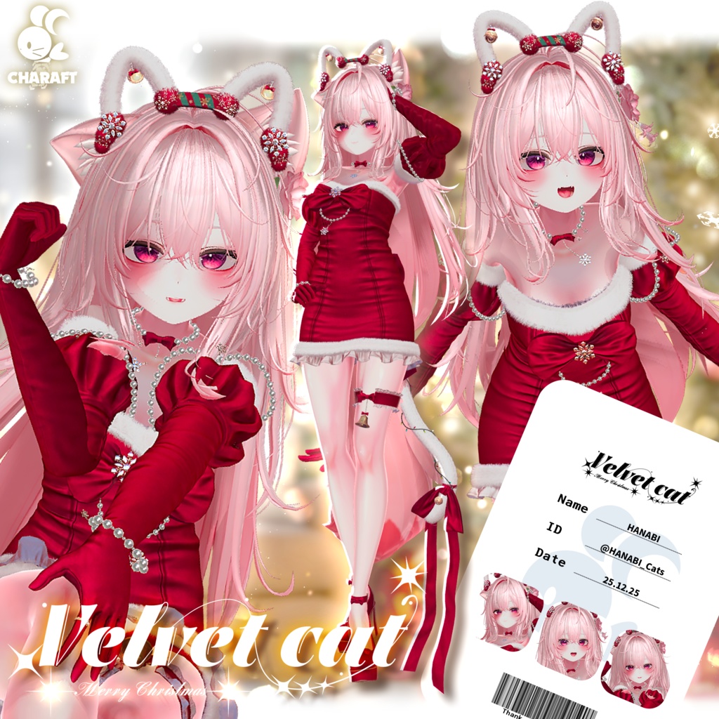 💗SALE💗 😺 Velvet_Cat 😺 - 【15 アバター対応】