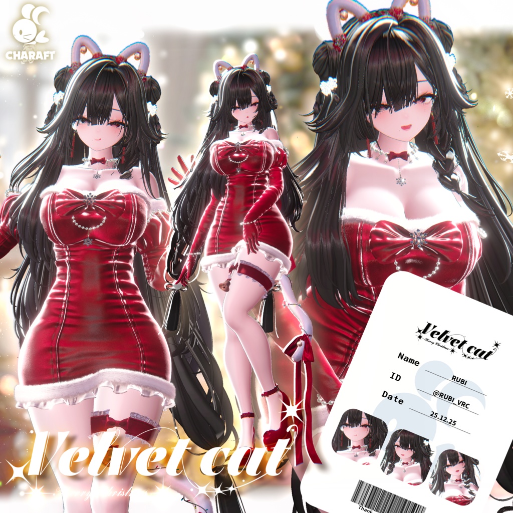 💗SALE💗 😺 Velvet_Cat 😺 - 【15 アバター対応】