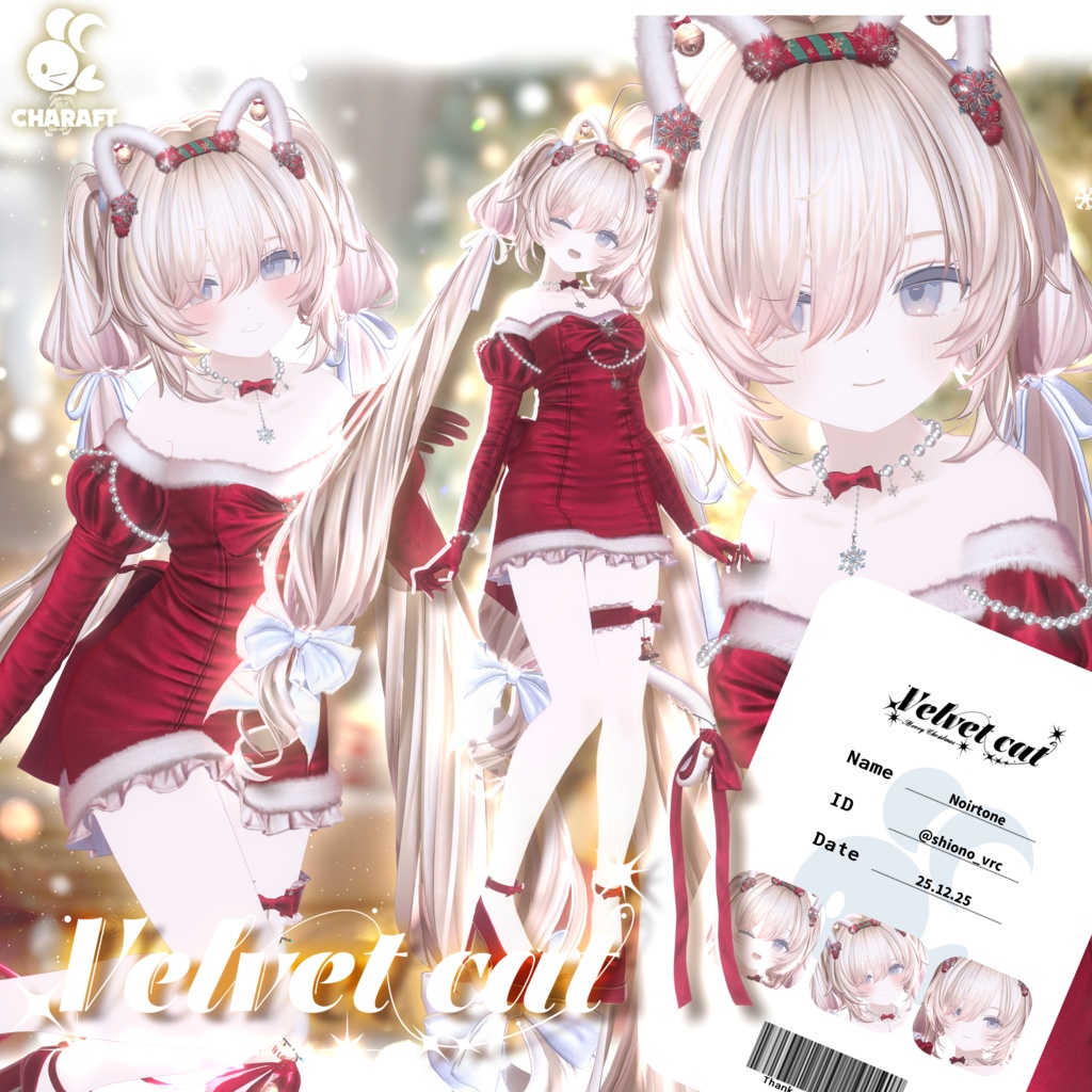 💗SALE💗 😺 Velvet_Cat 😺 - 【15 アバター対応】