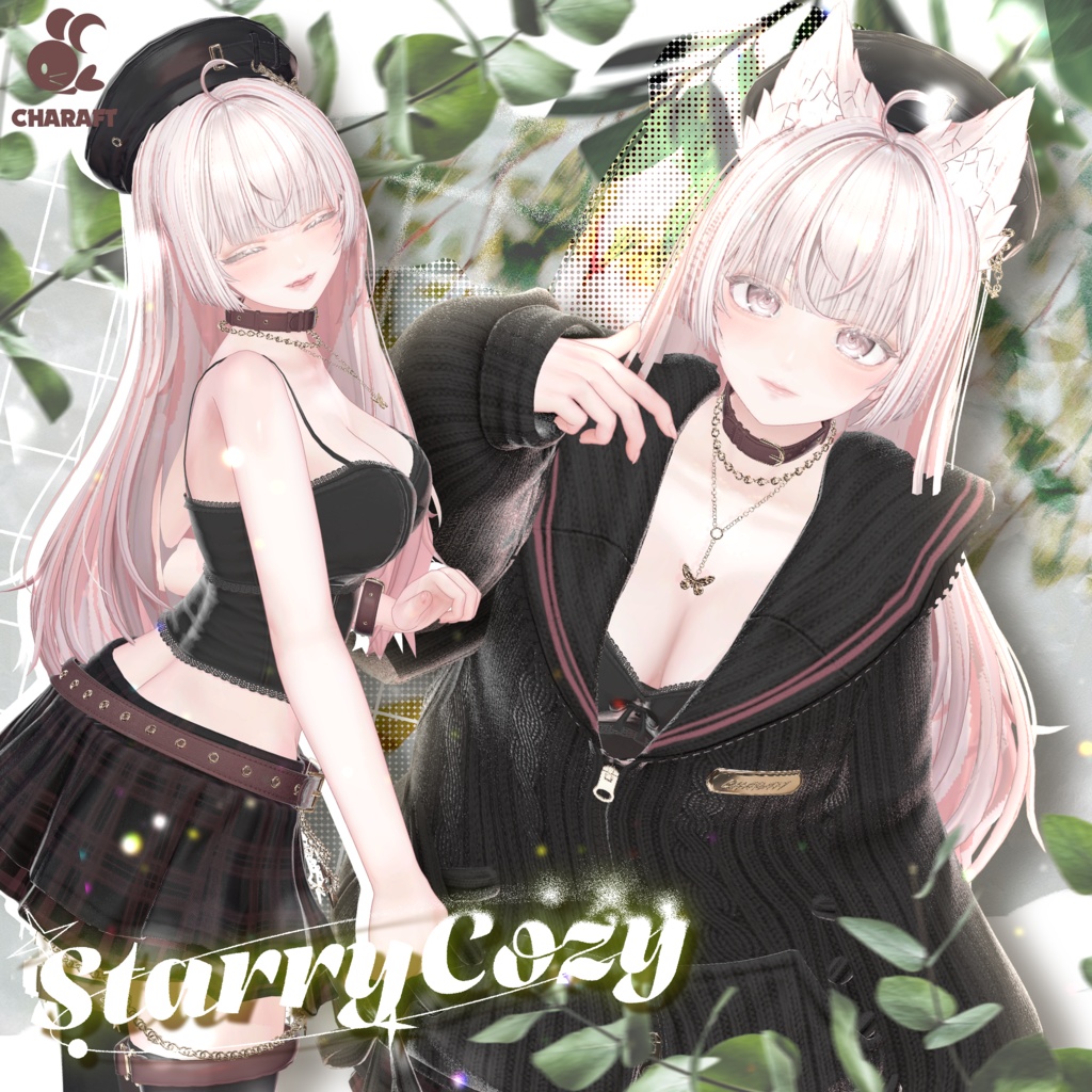 ⭐ Starry_Cozy ⭐ - 【17 アバター対応】