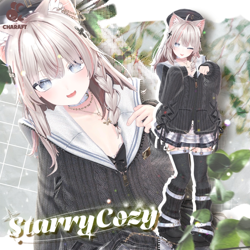 ⭐ Starry_Cozy ⭐ - 【17 アバター対応】
