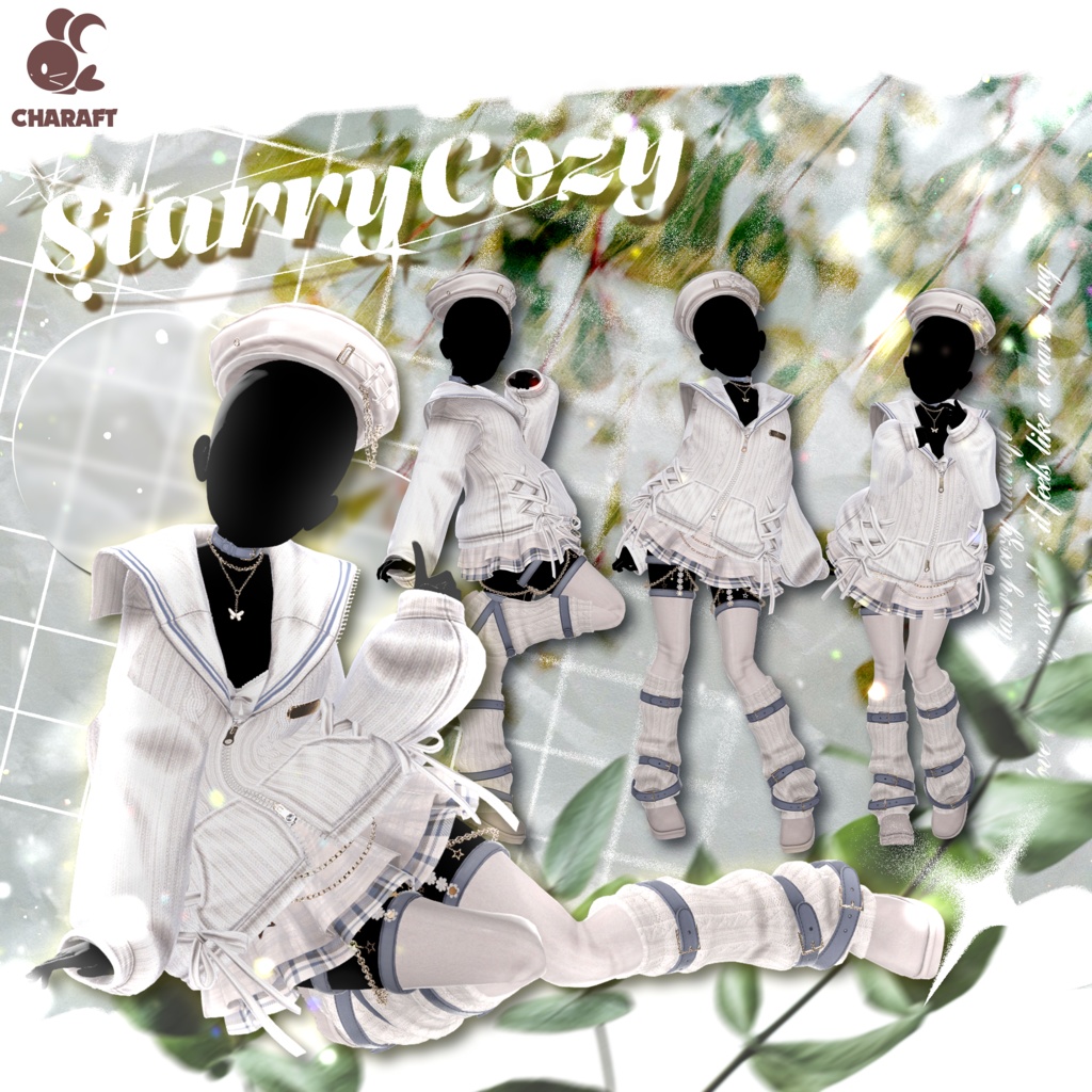 ⭐ Starry_Cozy ⭐ - 【17 アバター対応】