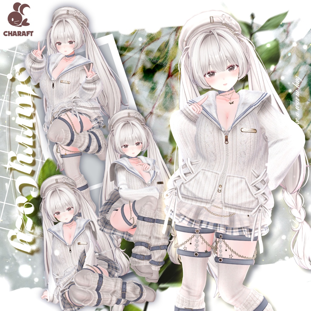 ⭐ Starry_Cozy ⭐ - 【17 アバター対応】