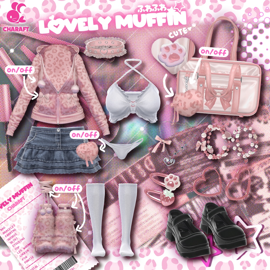 💗 Lovely_Muffin 💗 - 【17 アバター対応】