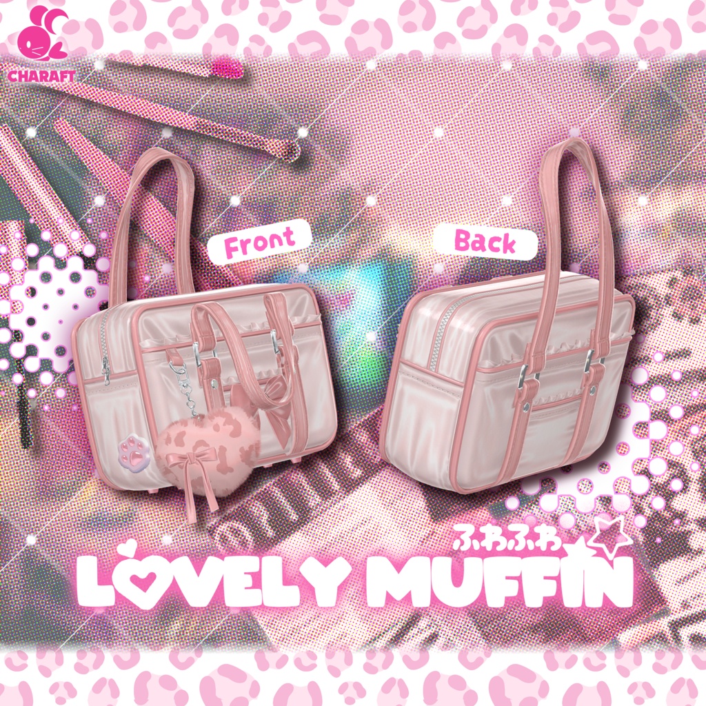 💗 Lovely_Muffin 💗 - 【17 アバター対応】