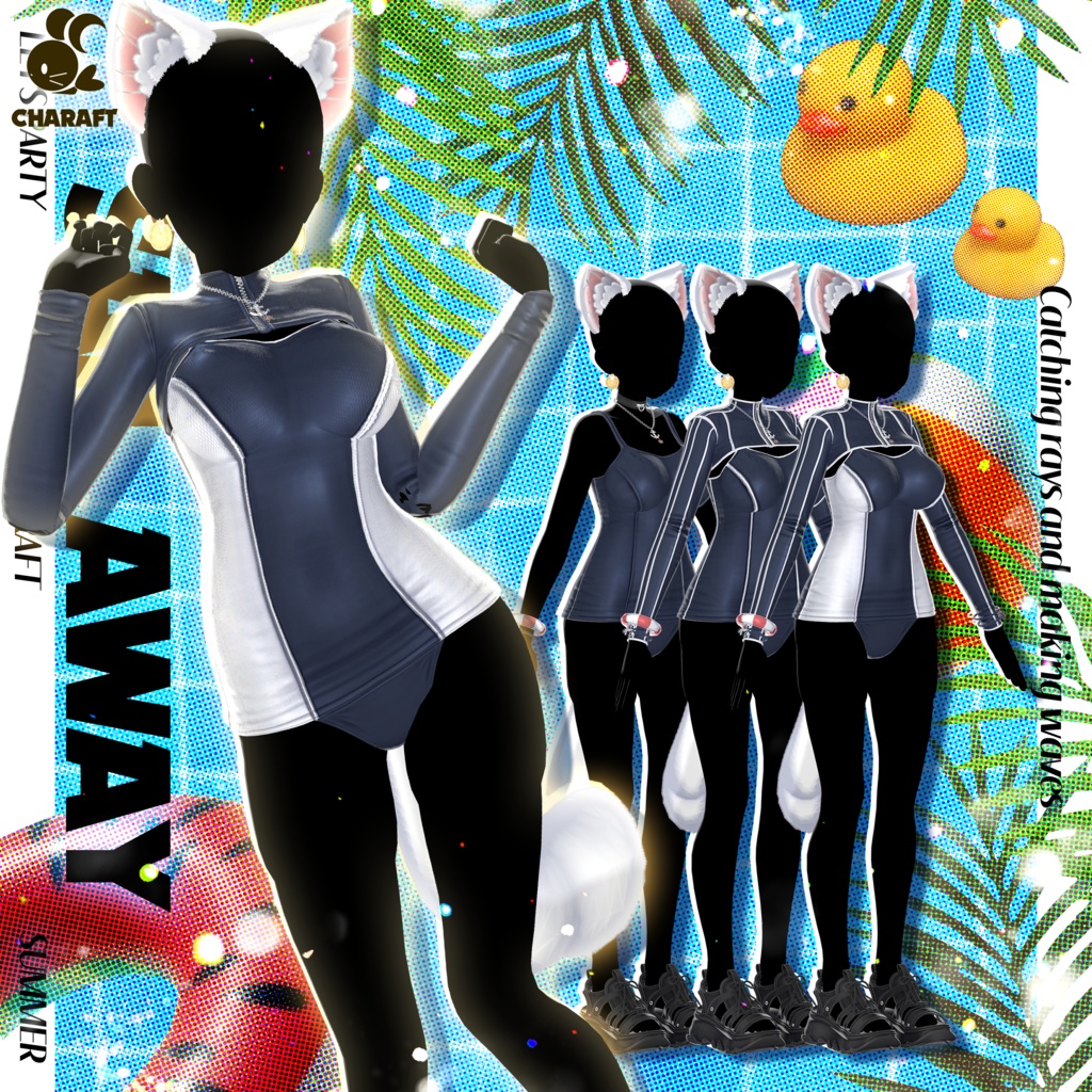 ⚓ Sail_Away ⚓ - 【15アバター対応】