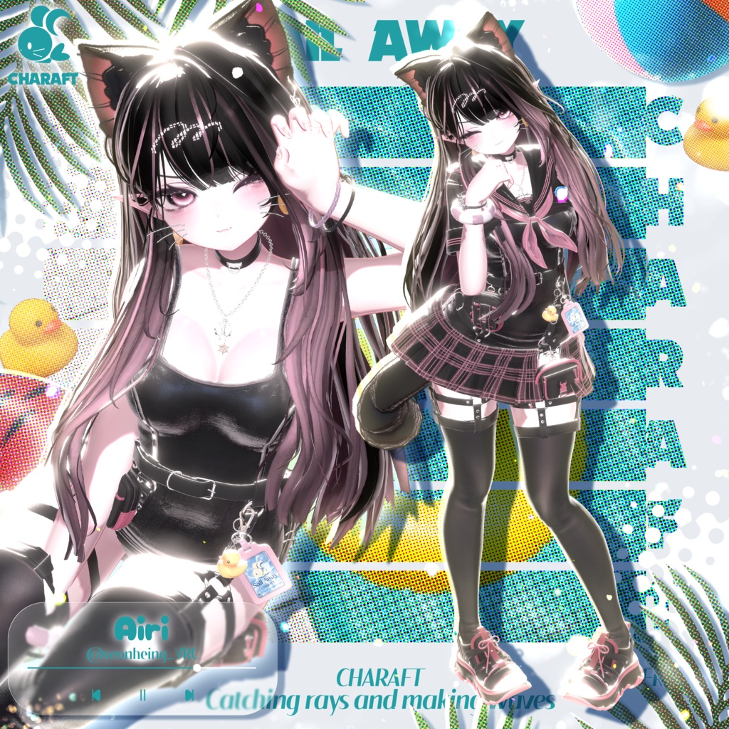 🔥50%SALE🔥 ⚓ Sail_Away ⚓ - 【15アバター対応】