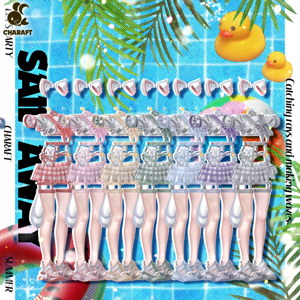 ⚓ Sail_Away ⚓ - 【15アバター対応】