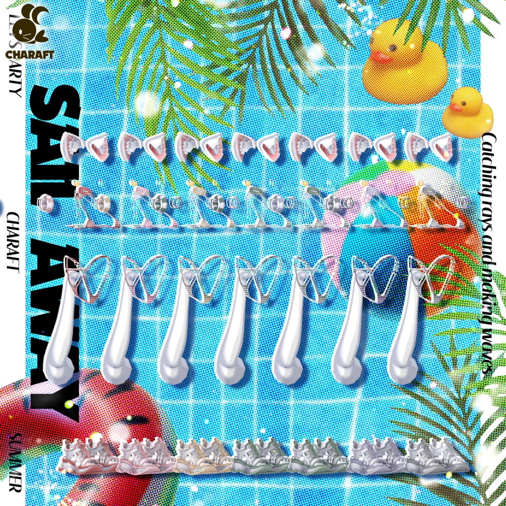⚓ Sail_Away ⚓ - 【15アバター対応】