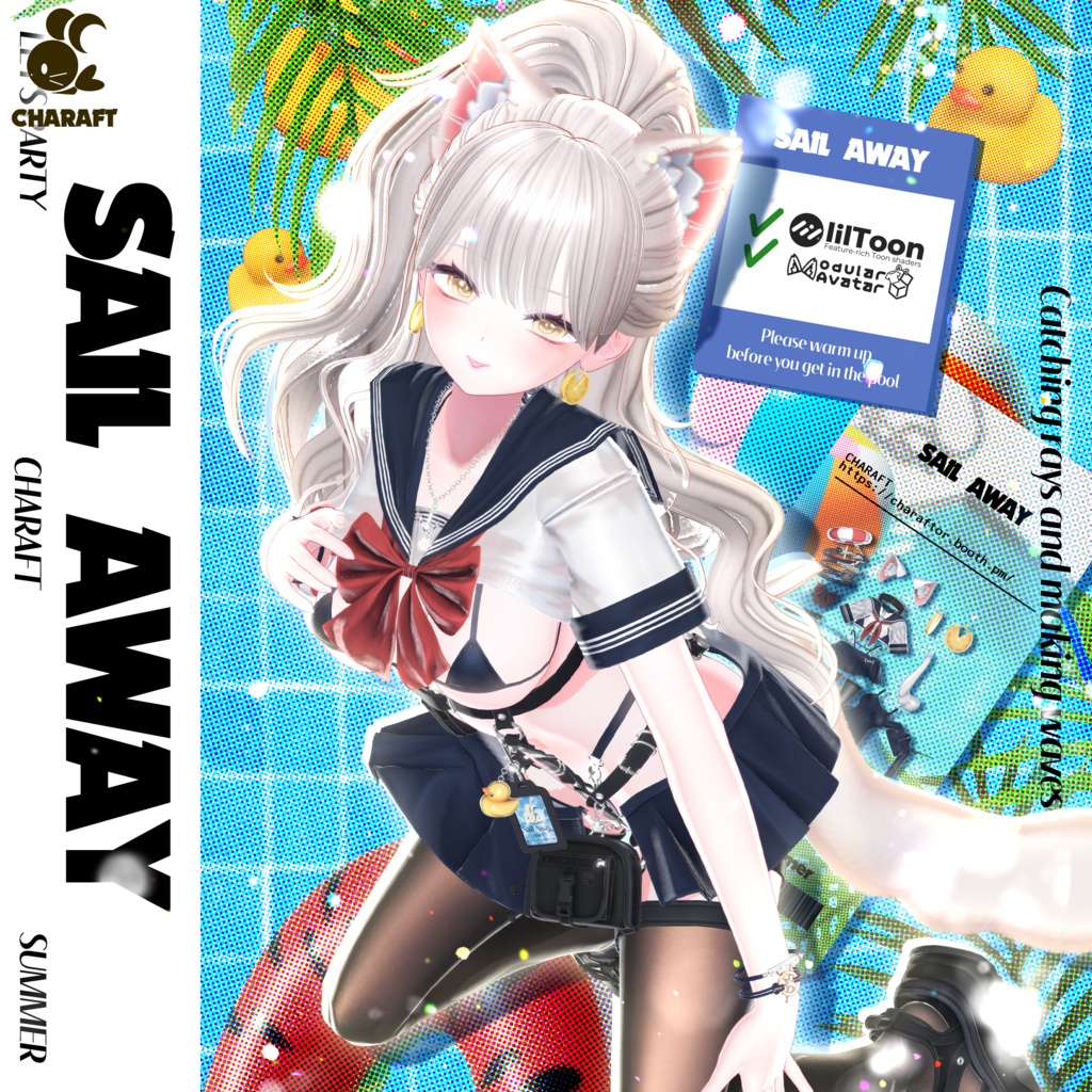 ⚓ Sail_Away ⚓ - 【15アバター対応】