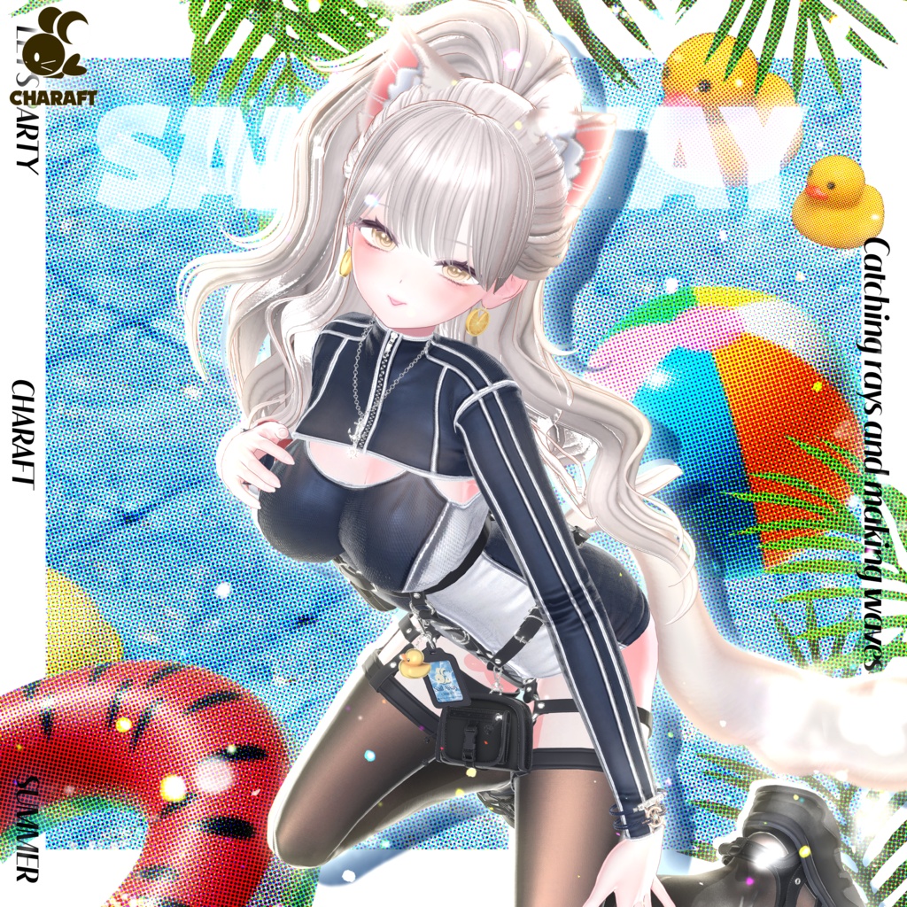 ⚓ Sail_Away ⚓ - 【15アバター対応】